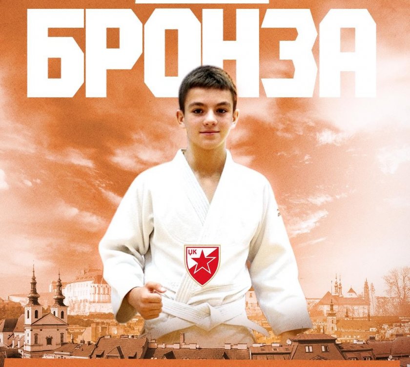 Илија Шајфар бронзани на Европском купу младих нада у Чешкој
