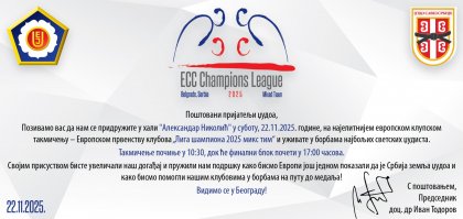 Тодоров: Позив свим љубитељима џудоа на Лигу шампиона 2025 Микс тим