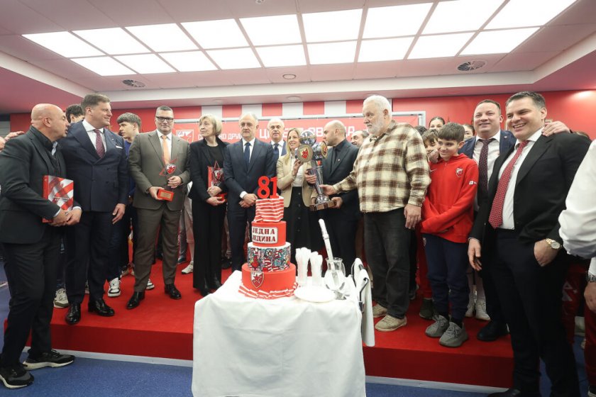 Једна једина -81. рођендан СД Црвена звезда : Милутин Вујко, Михајло Симин,  Немања Николић  и наш Џудо клуб лауреати