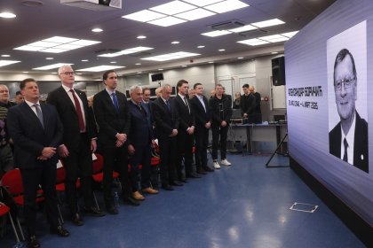 Одржана комеморација Александру Боричићу на стадиону  "Рајко Митић"